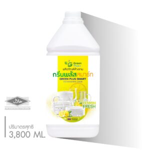 ผลิตภัณฑ์ล้างจาน กรีนพลัสสมาร์ท เลม่อนเฟรช