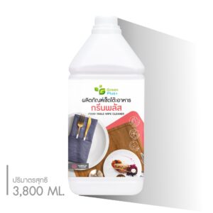 ผลิตภัณฑ์เช็ดโต๊ะอาหาร กรีนพลัส